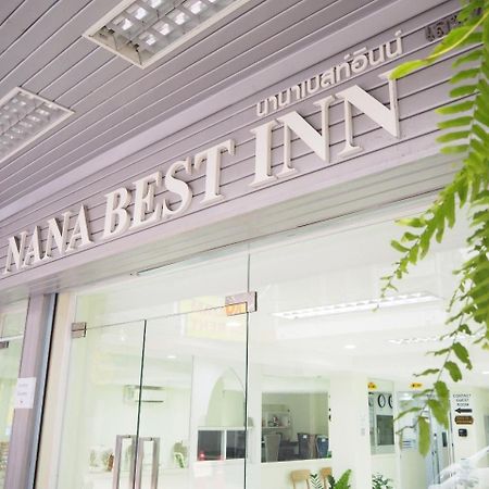 Nana Best Inn Hotel Makkasan Buitenkant foto