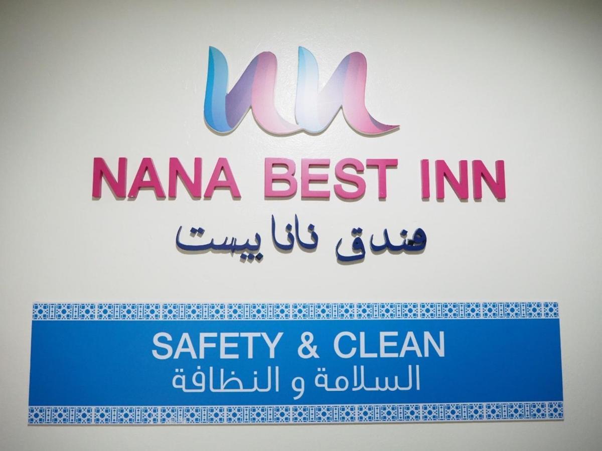Nana Best Inn Hotel Makkasan Buitenkant foto