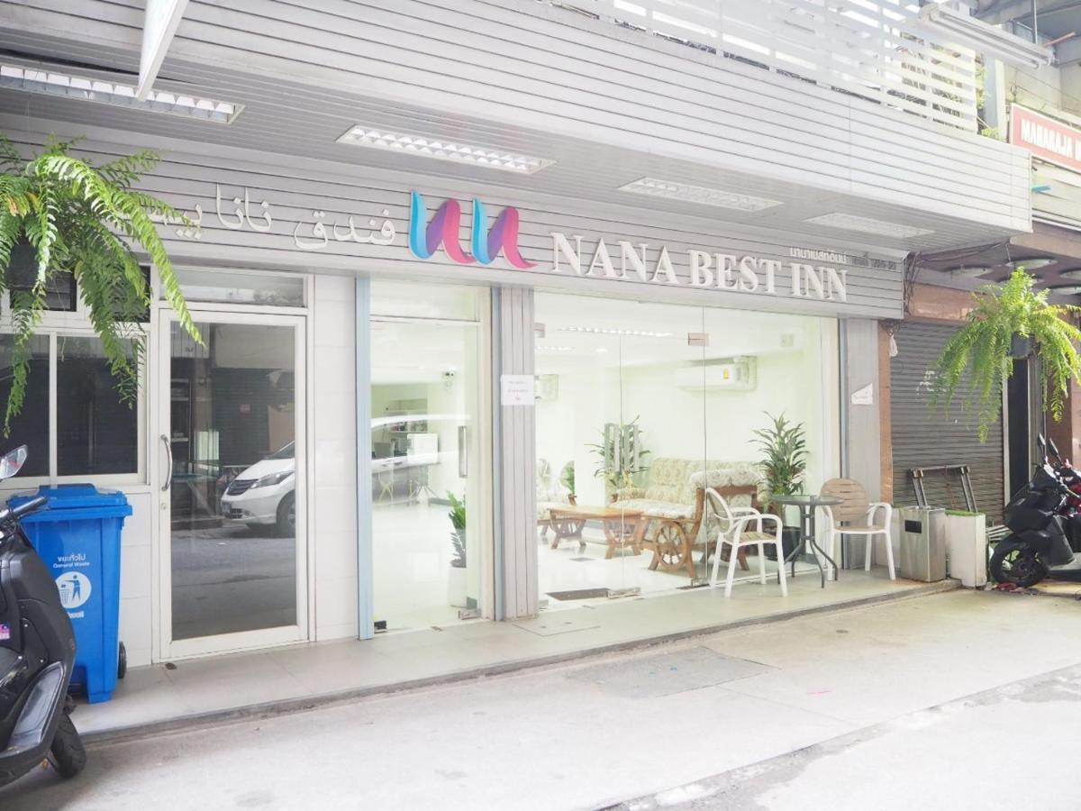Nana Best Inn Hotel Makkasan Buitenkant foto
