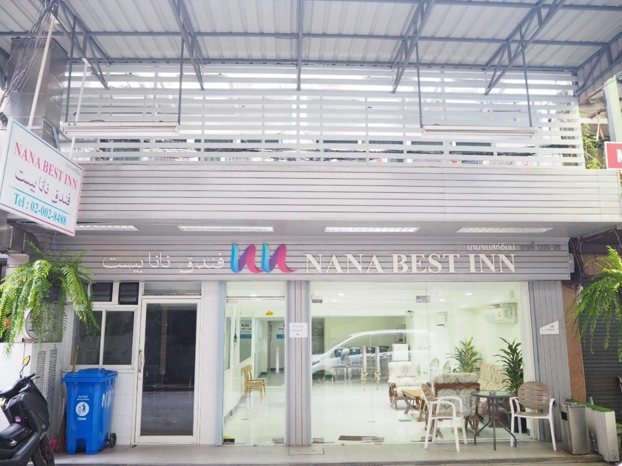 Nana Best Inn Hotel Makkasan Buitenkant foto